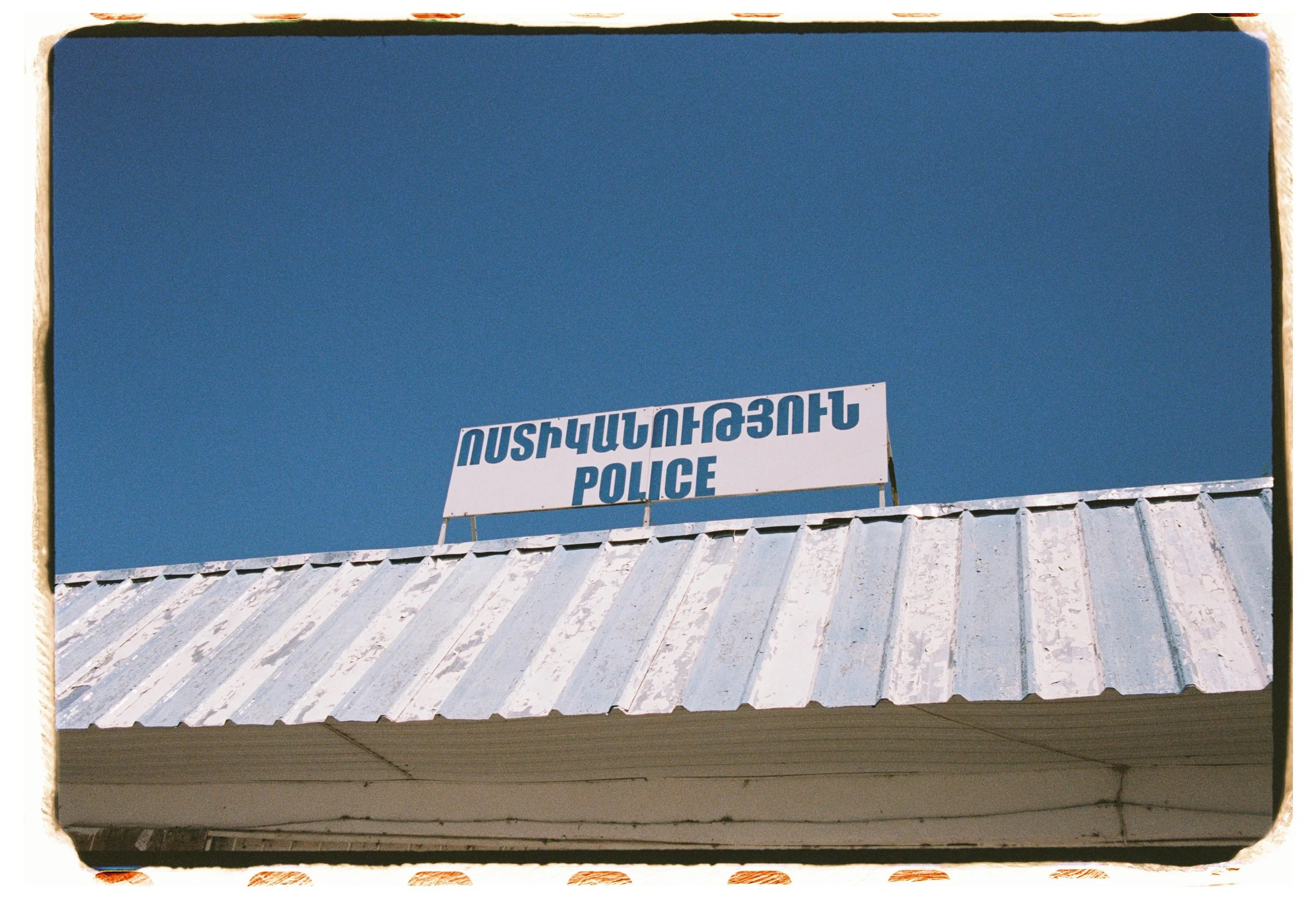 000432--30--VK31072024.jpg