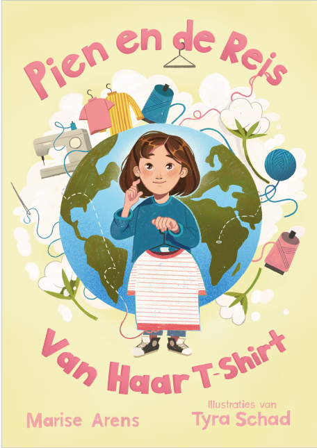 Pien front cover.png