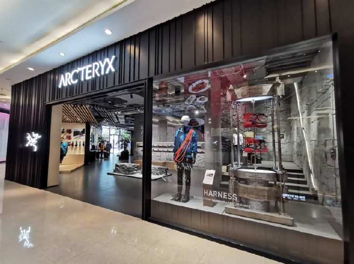 Arcteryx_LippoPlaza4.png