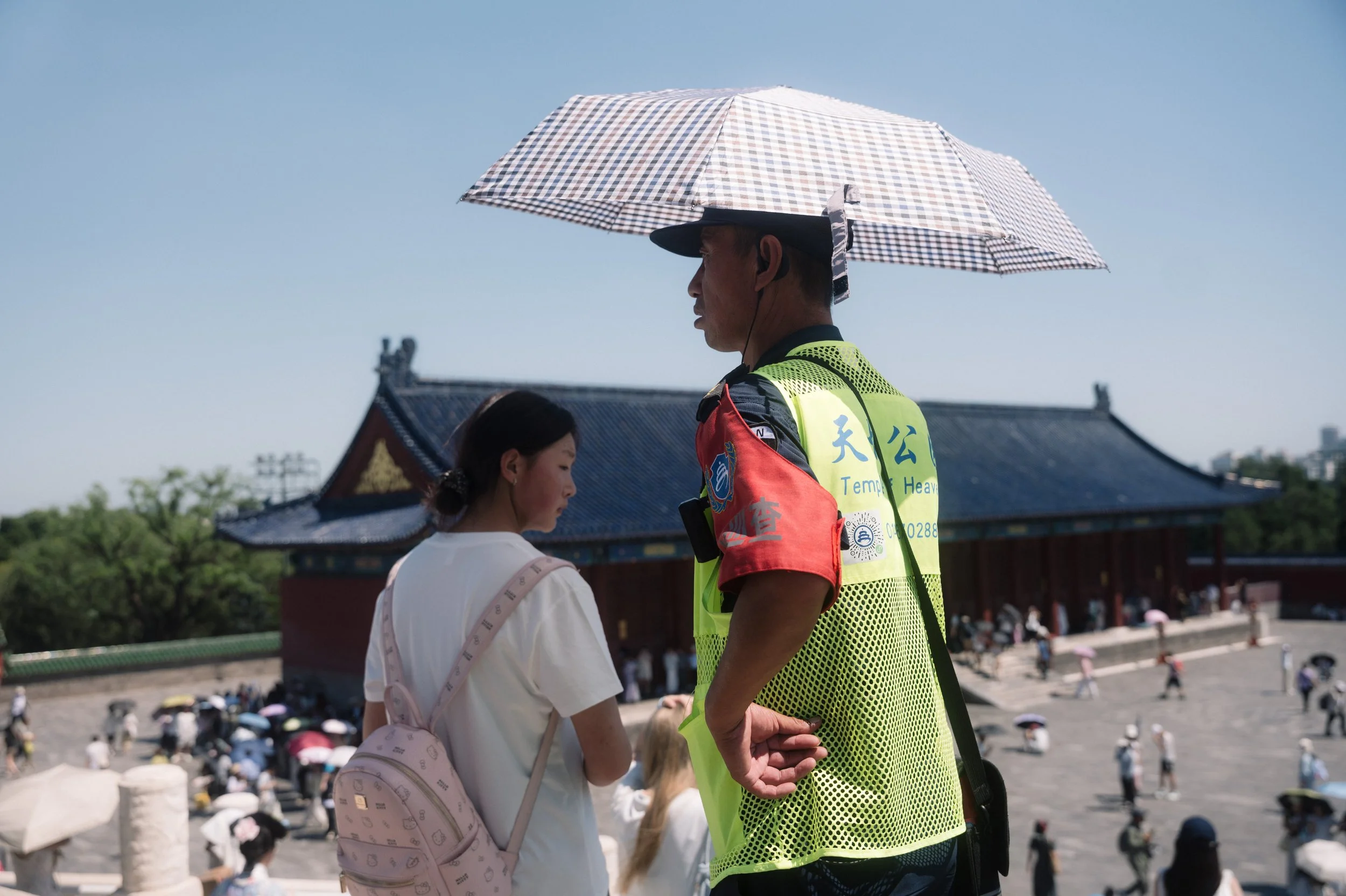 Beijing 90%-12.jpg