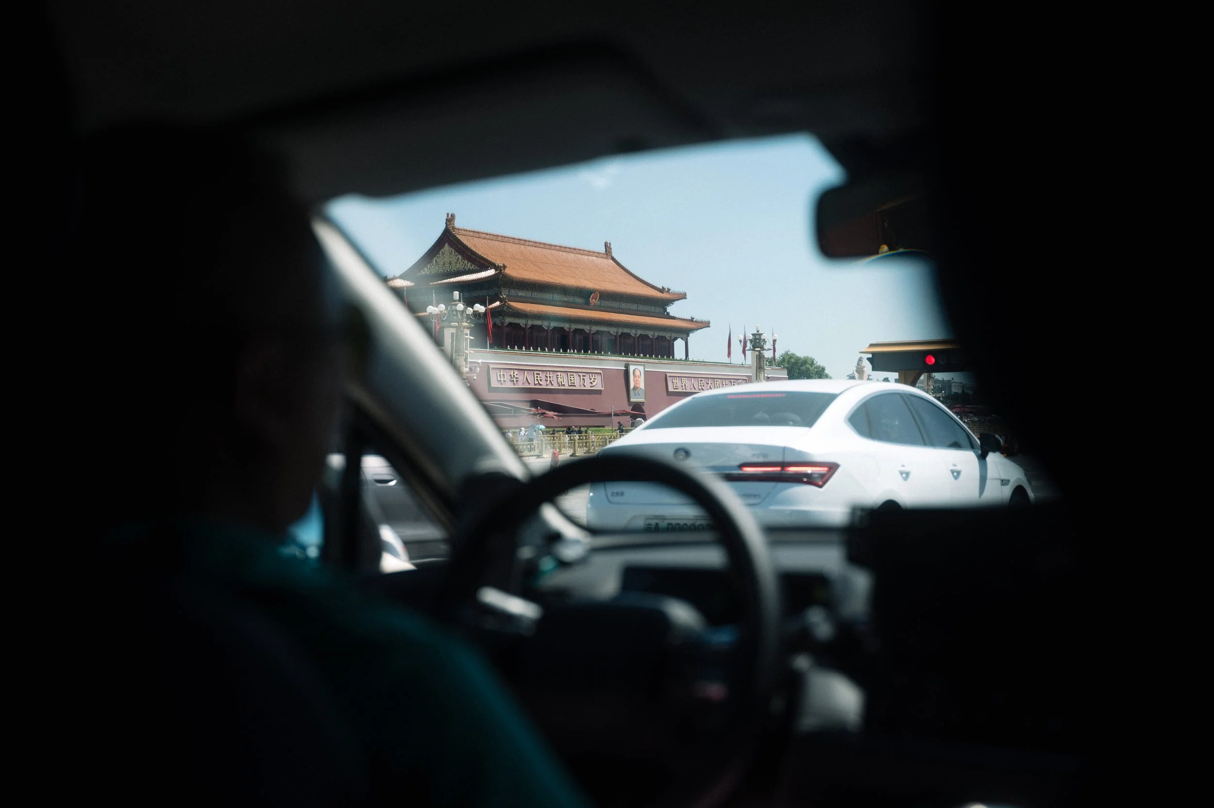 Beijing 90%-4.jpg