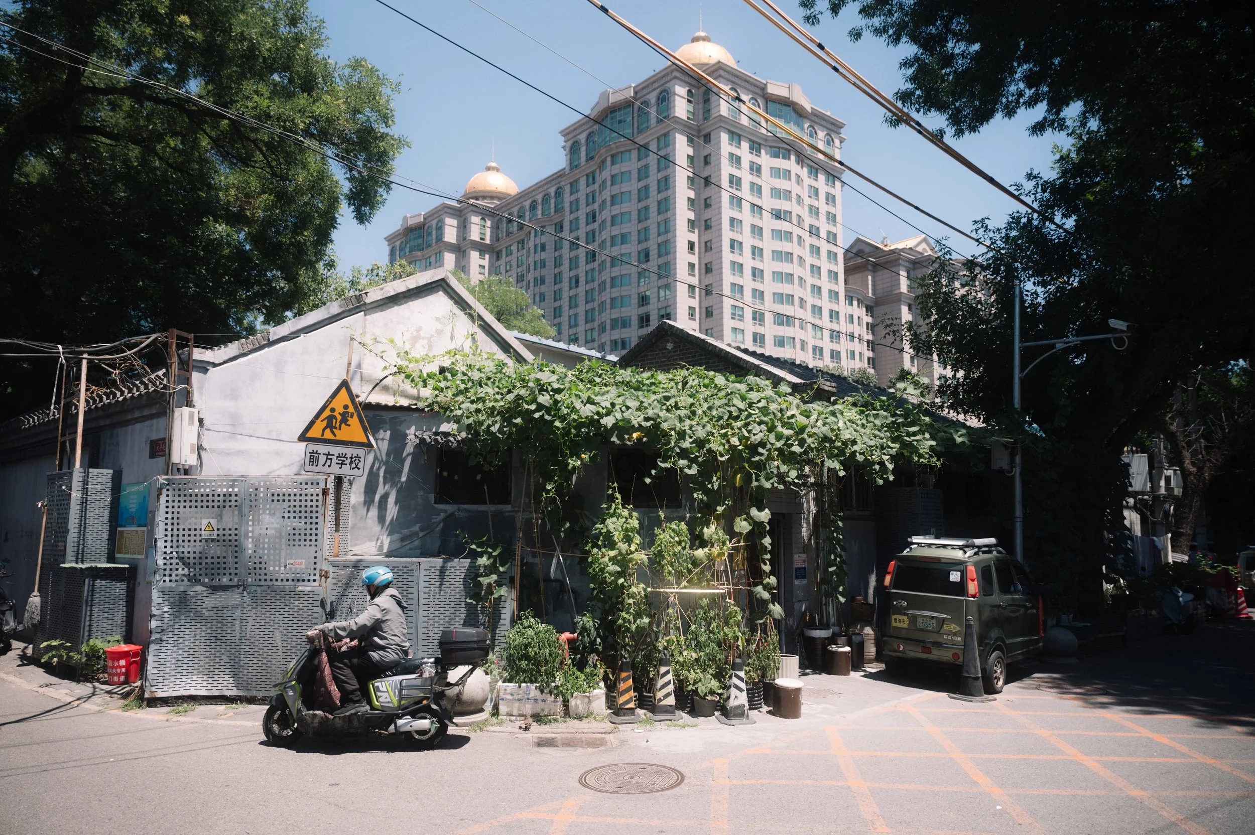 Beijing 90%-5.jpg