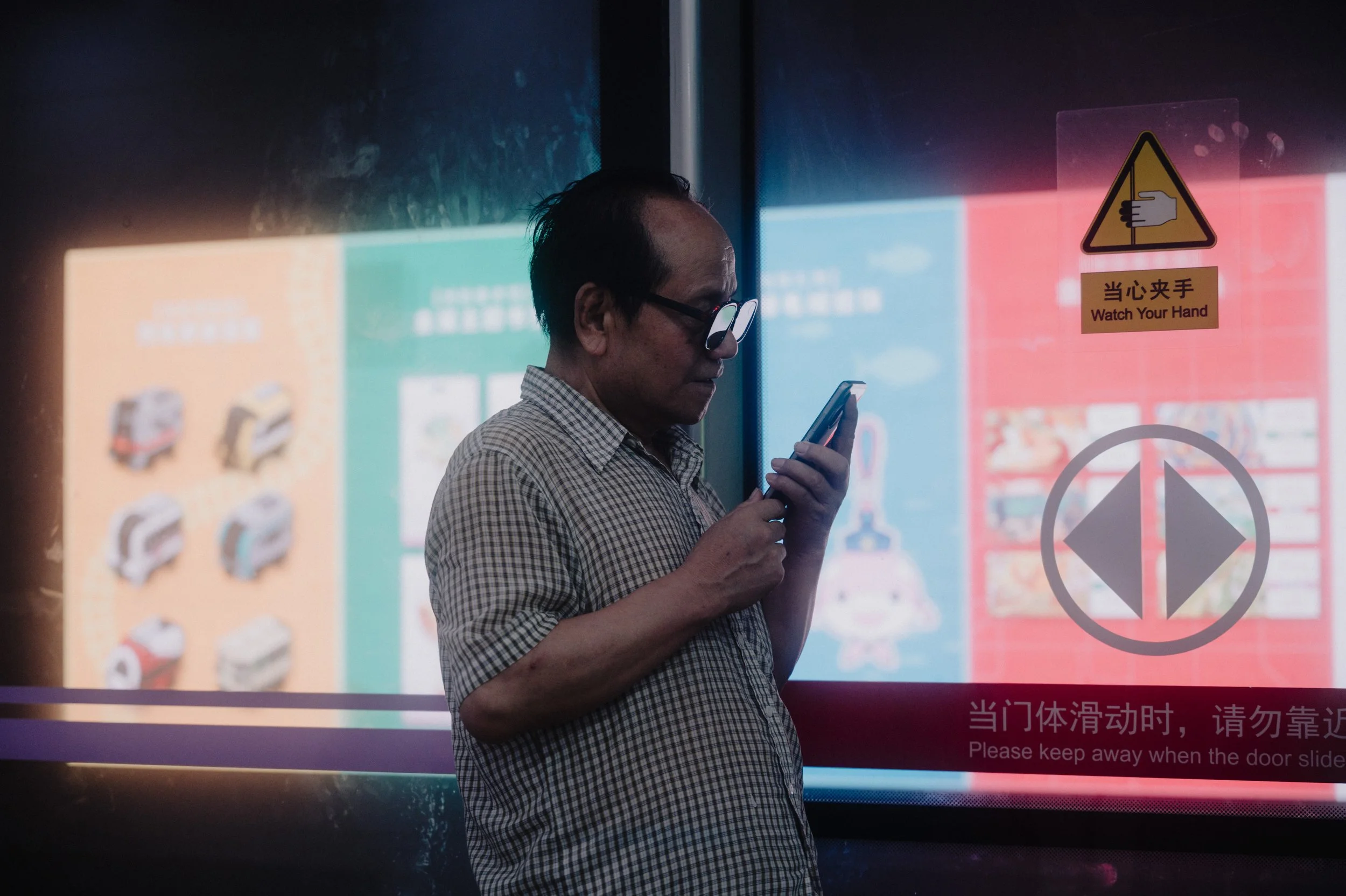 Beijing 90%.jpg