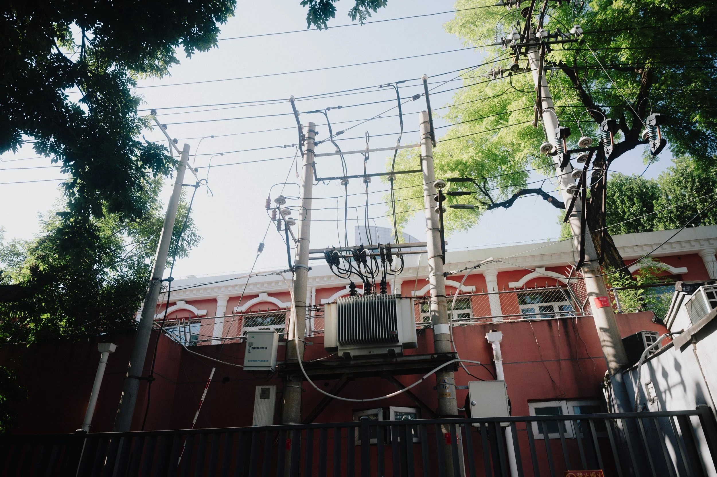 Beijing 90%-16.jpg