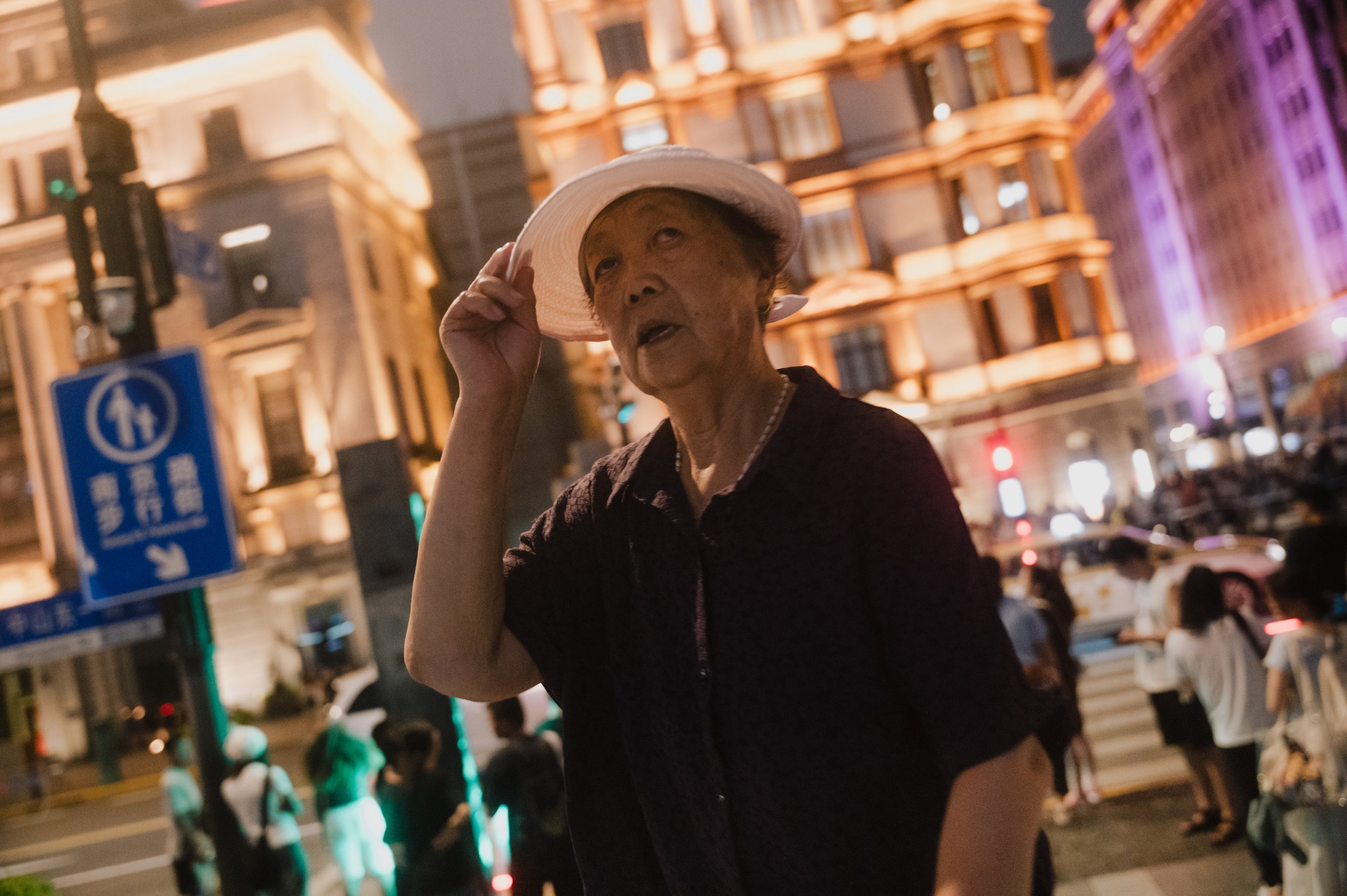 Shanghai 90%-14.jpg