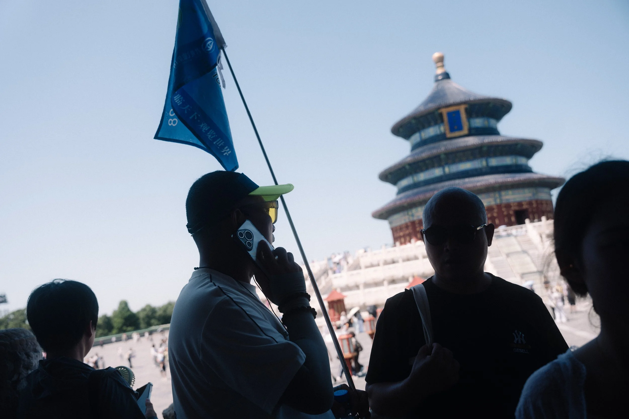 Beijing 90%-10.jpg