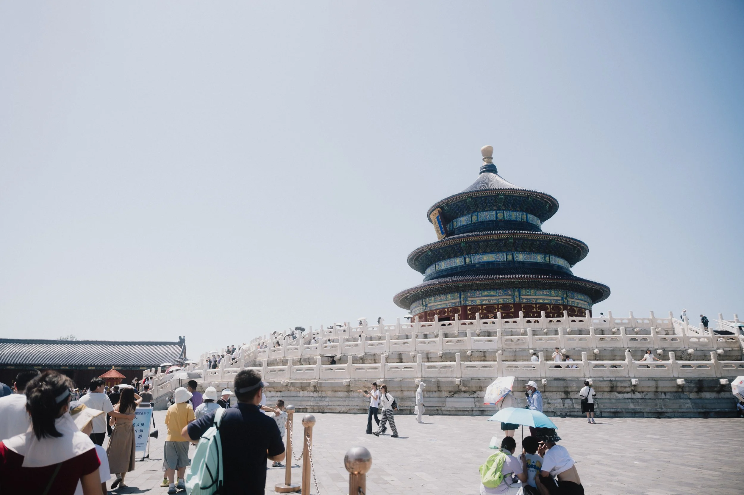 Beijing 90%-6.jpg