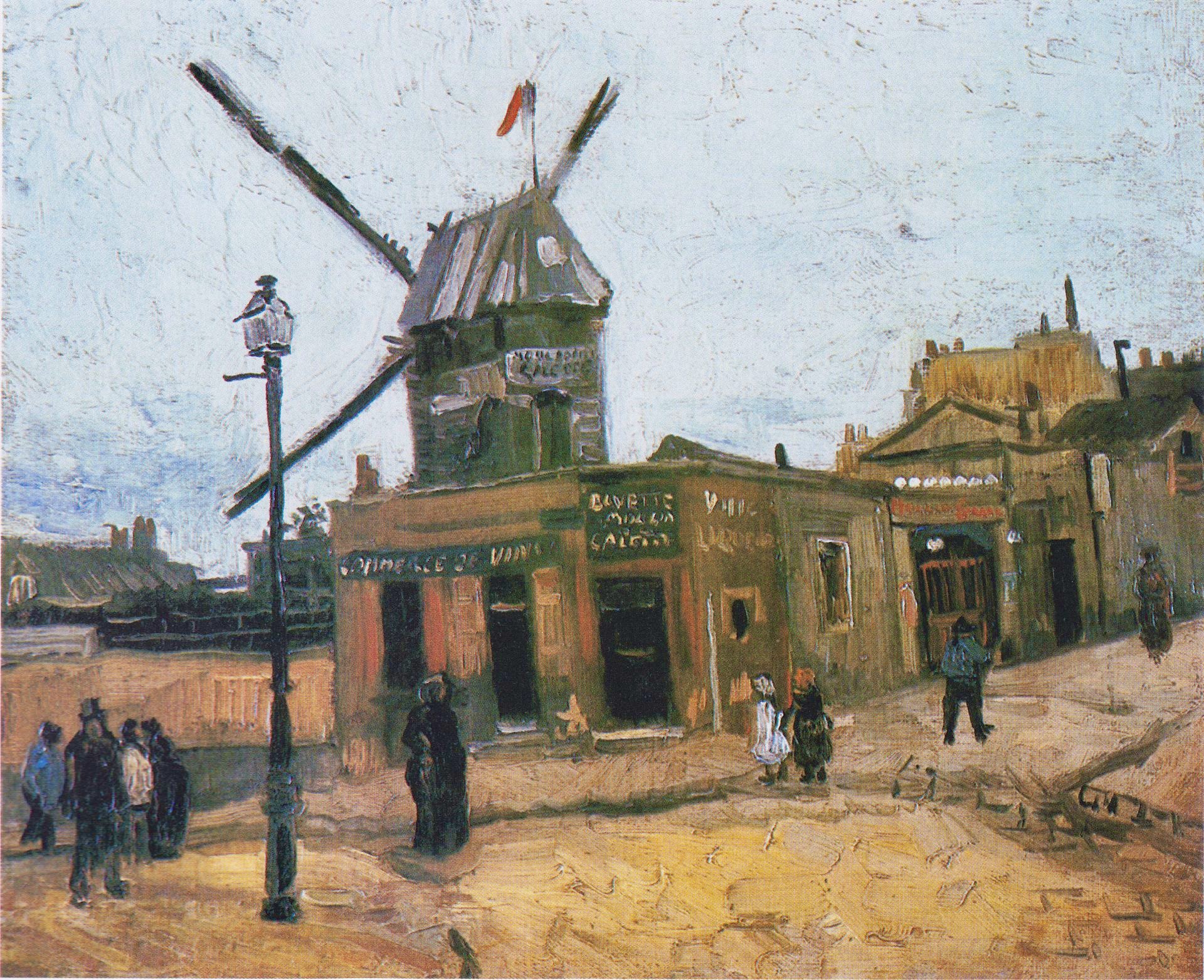 Le Moulin de la Galette by Vincent van Gogh