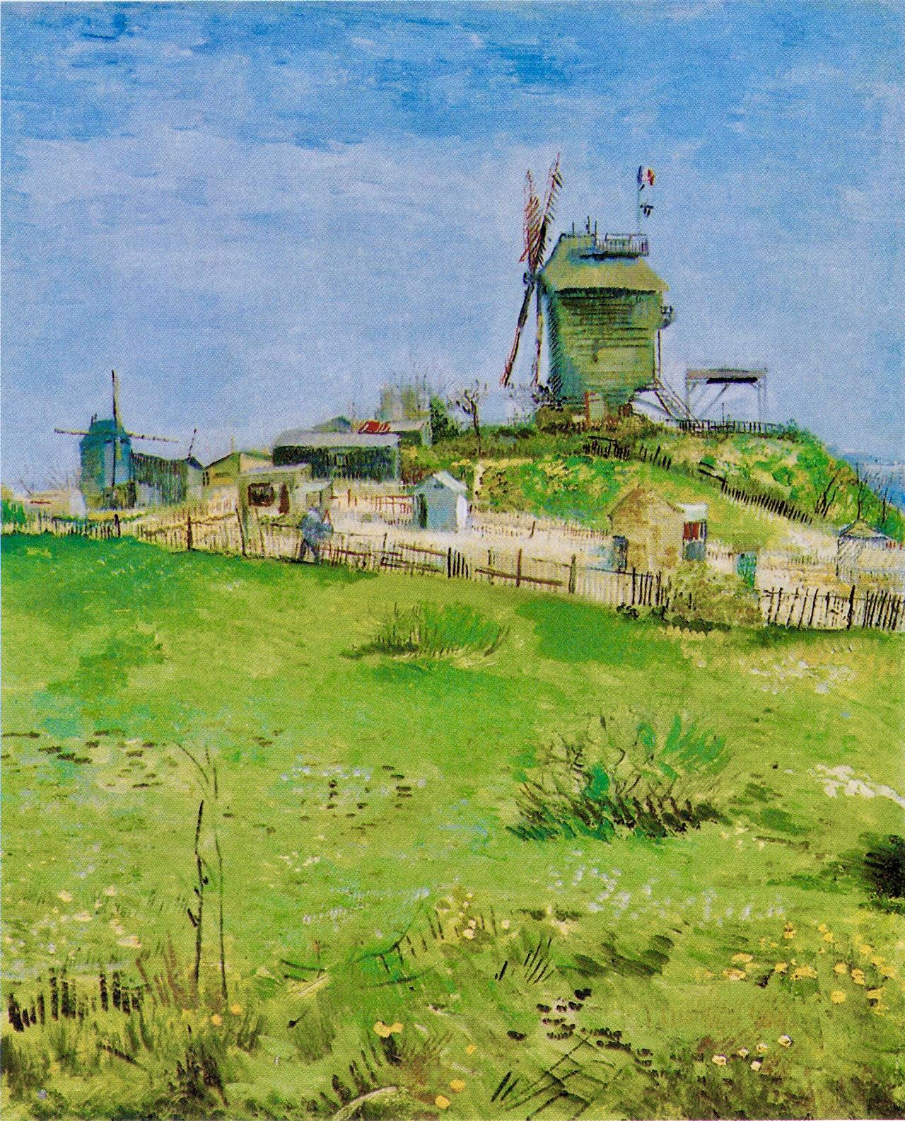 Le Moulin de la Galette
