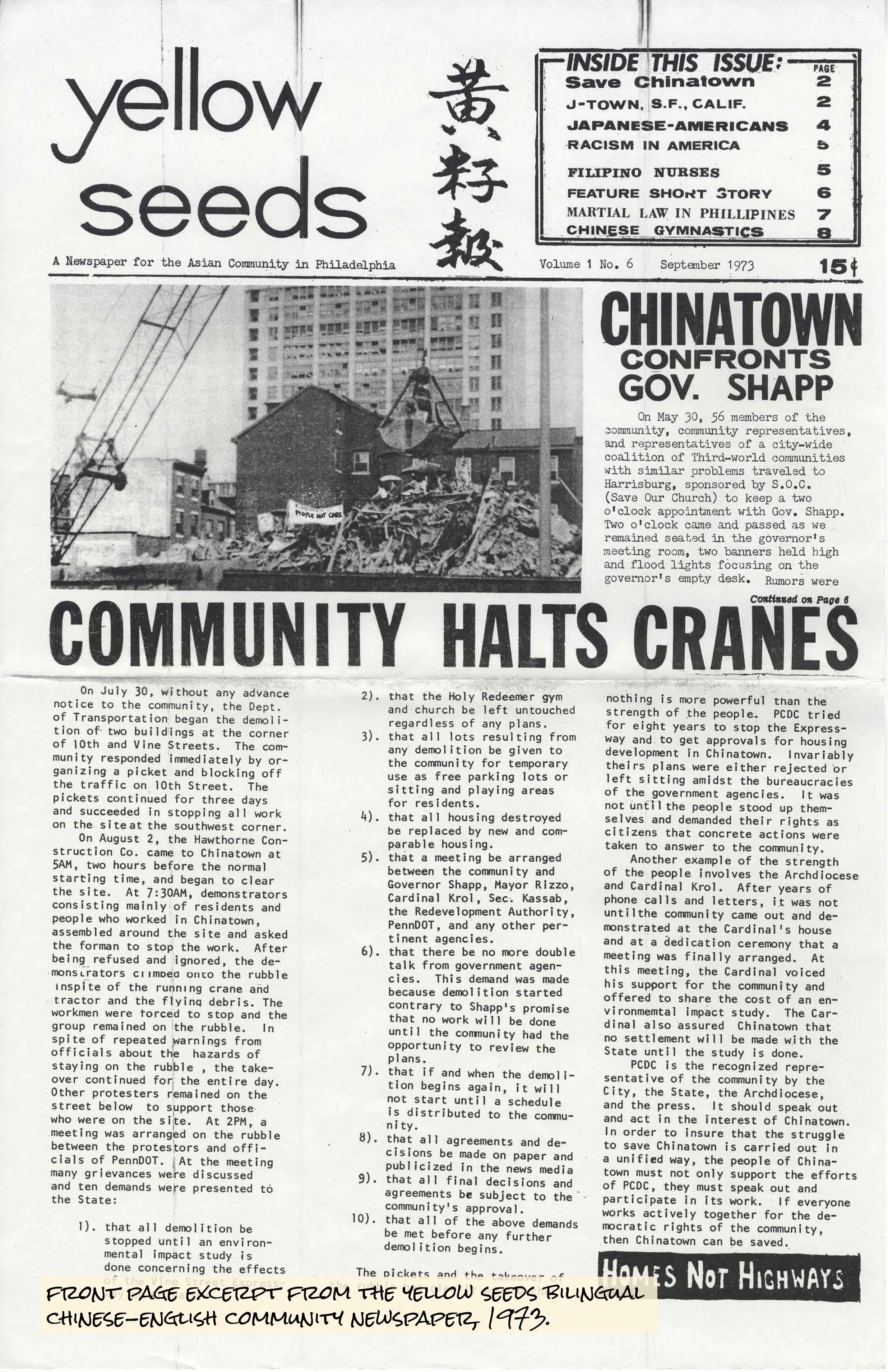 Front page excerpt from the Yellow Seeds bilingual Chinese-English community newspaper, 1973.