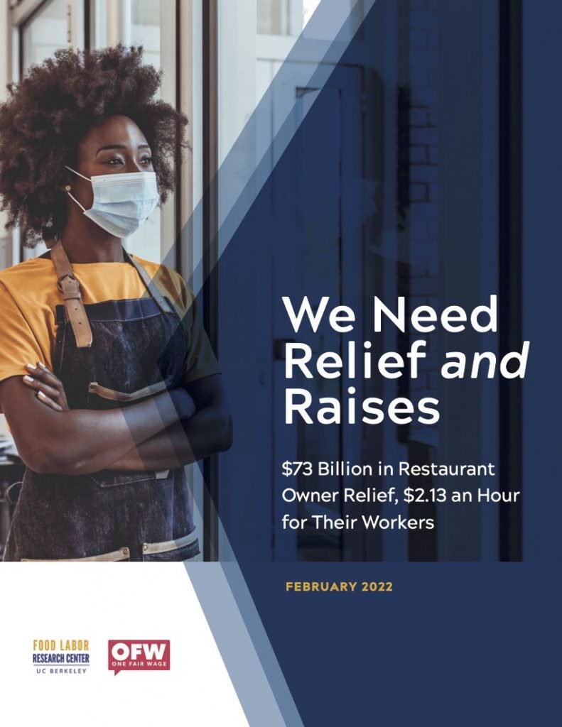 We Need Relief AND Raises