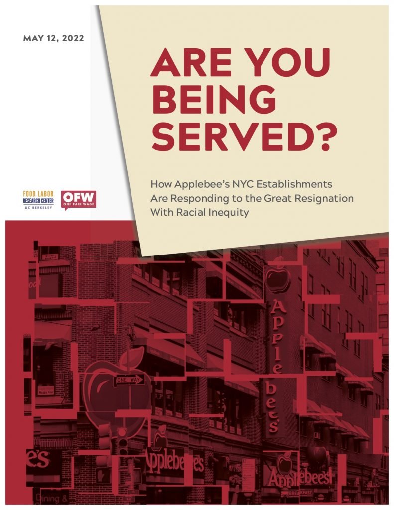 Are You Being Served?