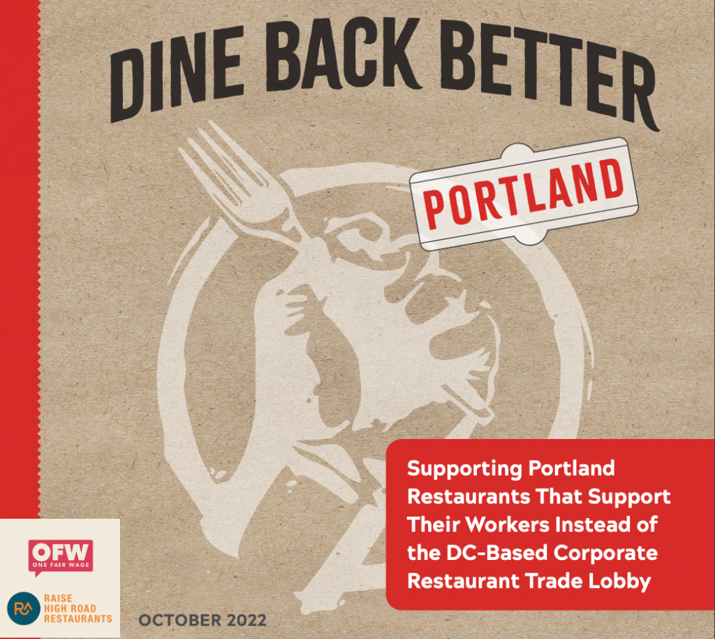 Dine Back Better Portland