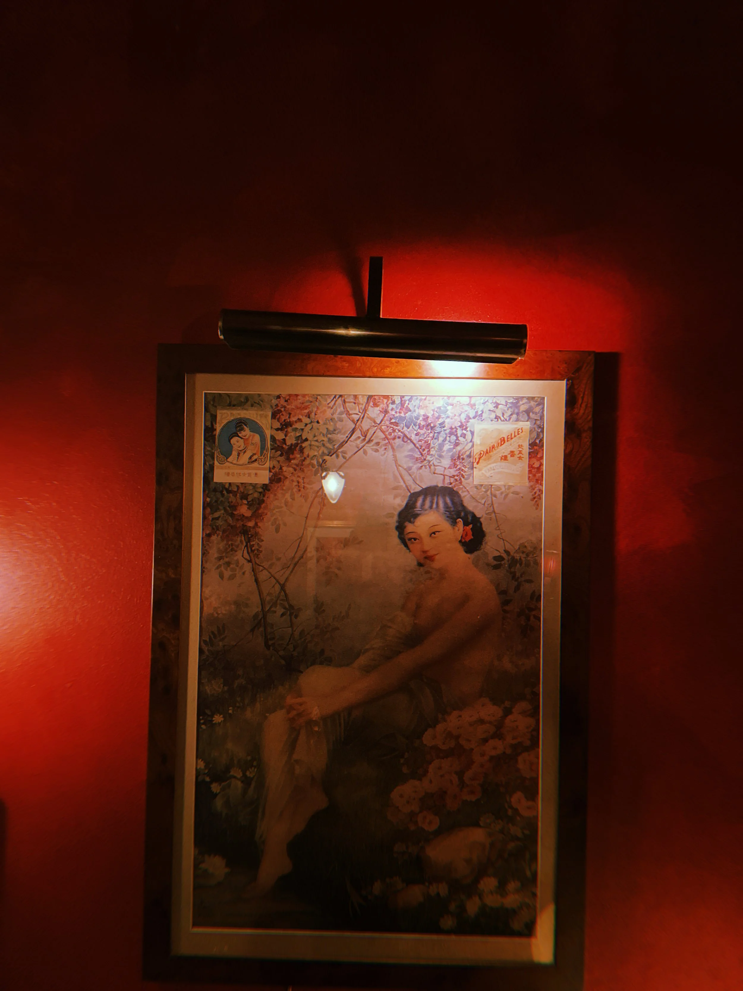 2022-12-03 17:00:04.302.JPG