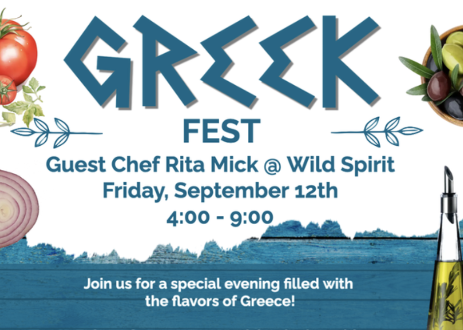 GREEK Night--OPA!