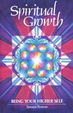 Spiritual Growth Ajooni