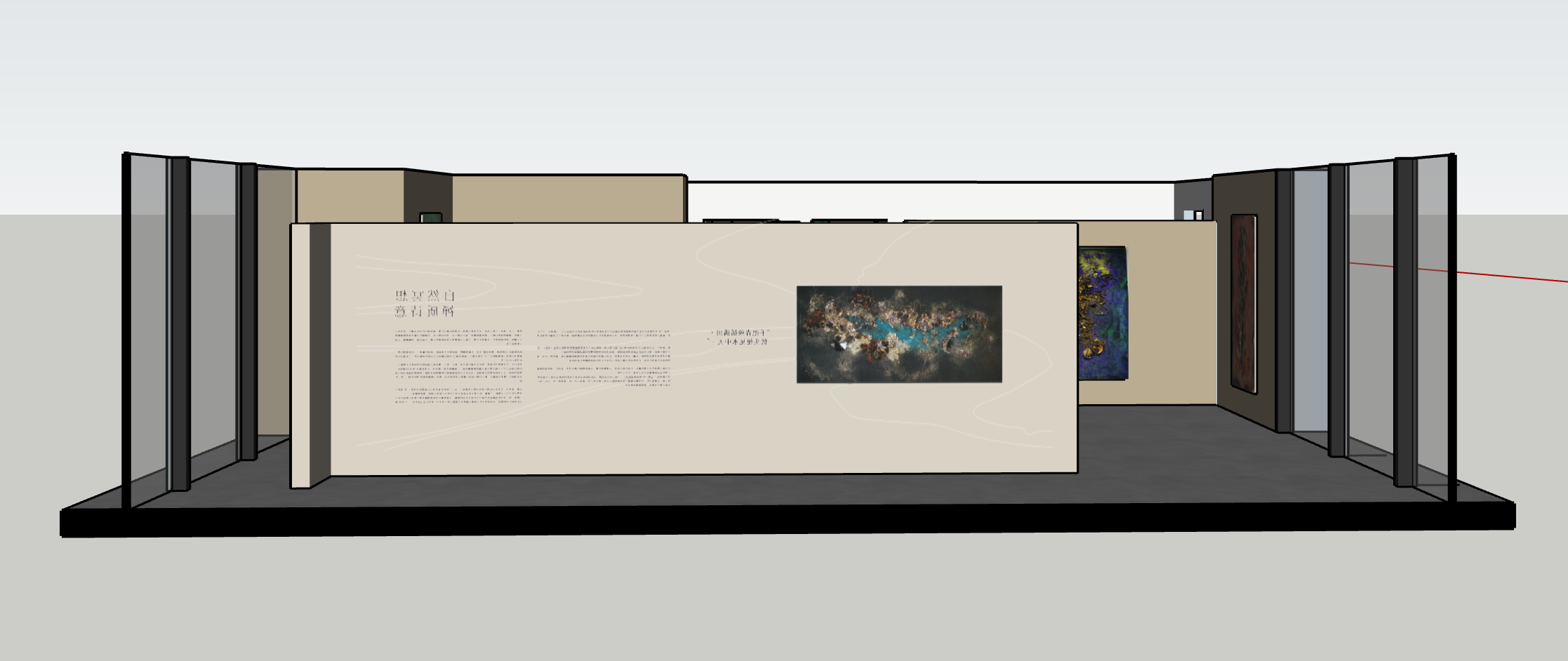 Screen Shot 2021-06-29 at 4.49.42 PM.png