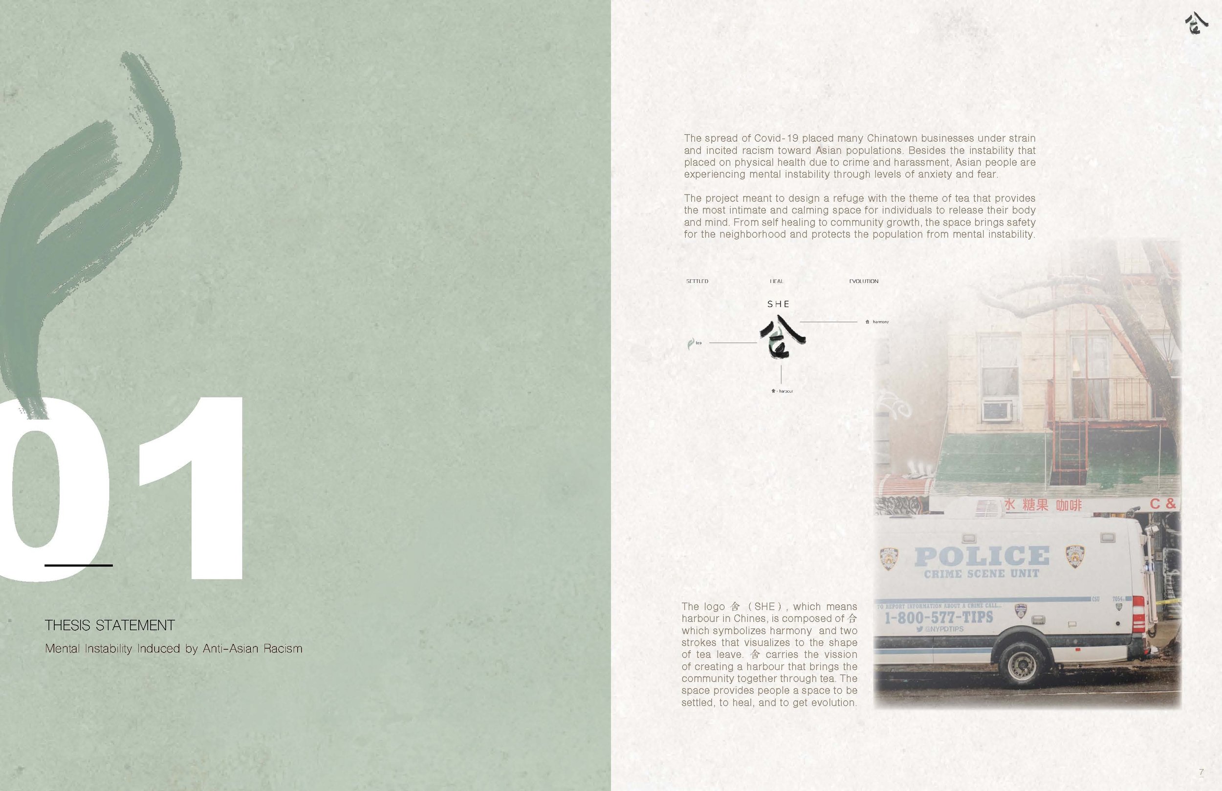 book_Page_04.jpg