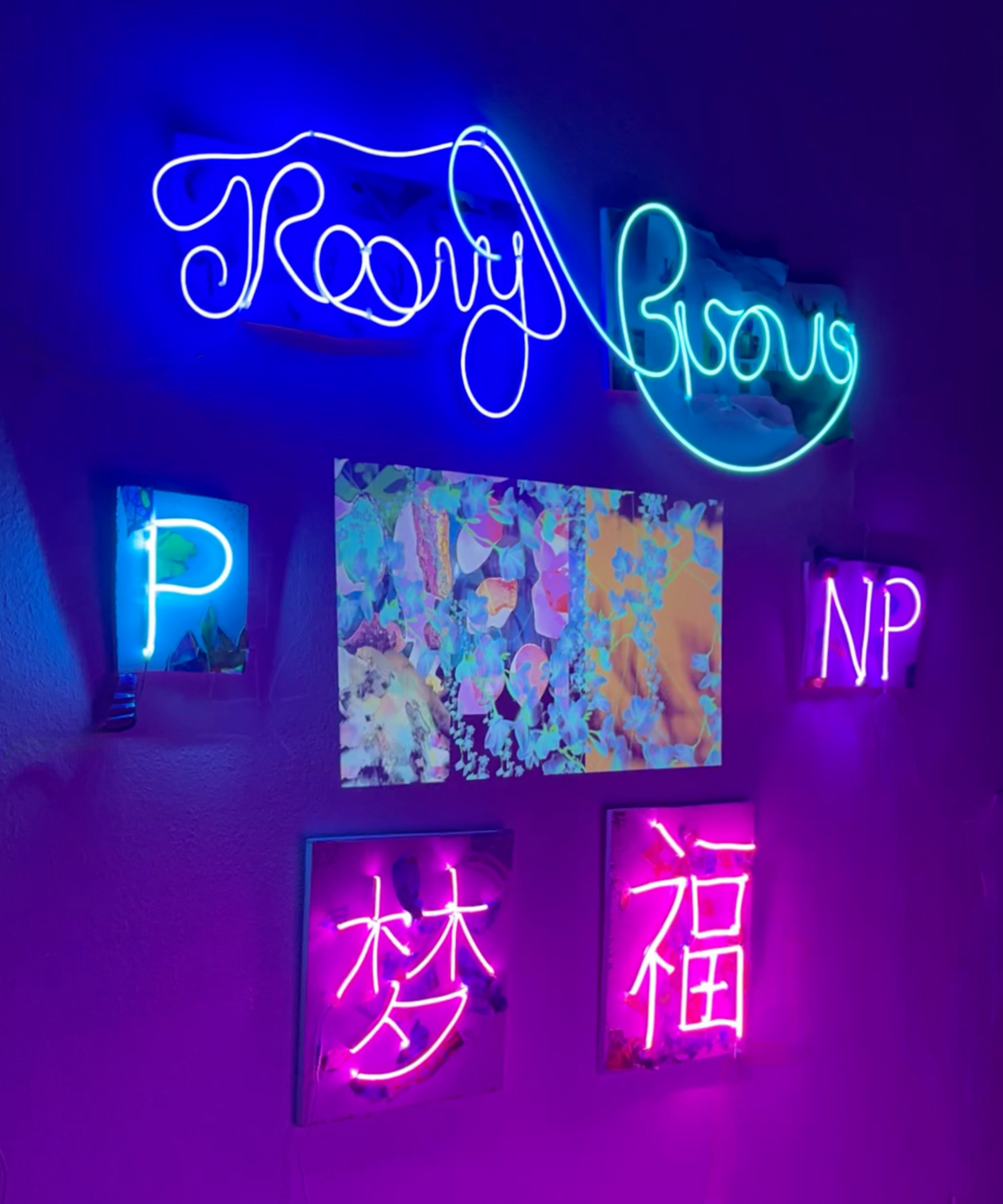 “否极泰来 (It’s True)”_work sample.png