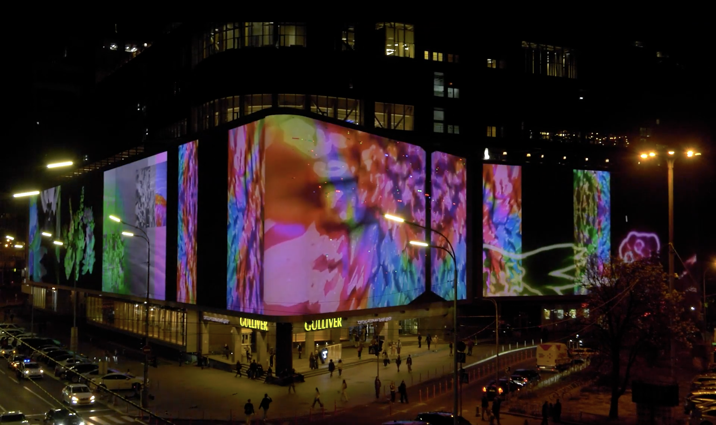 Capshaw-Mack, Sophie_3.png