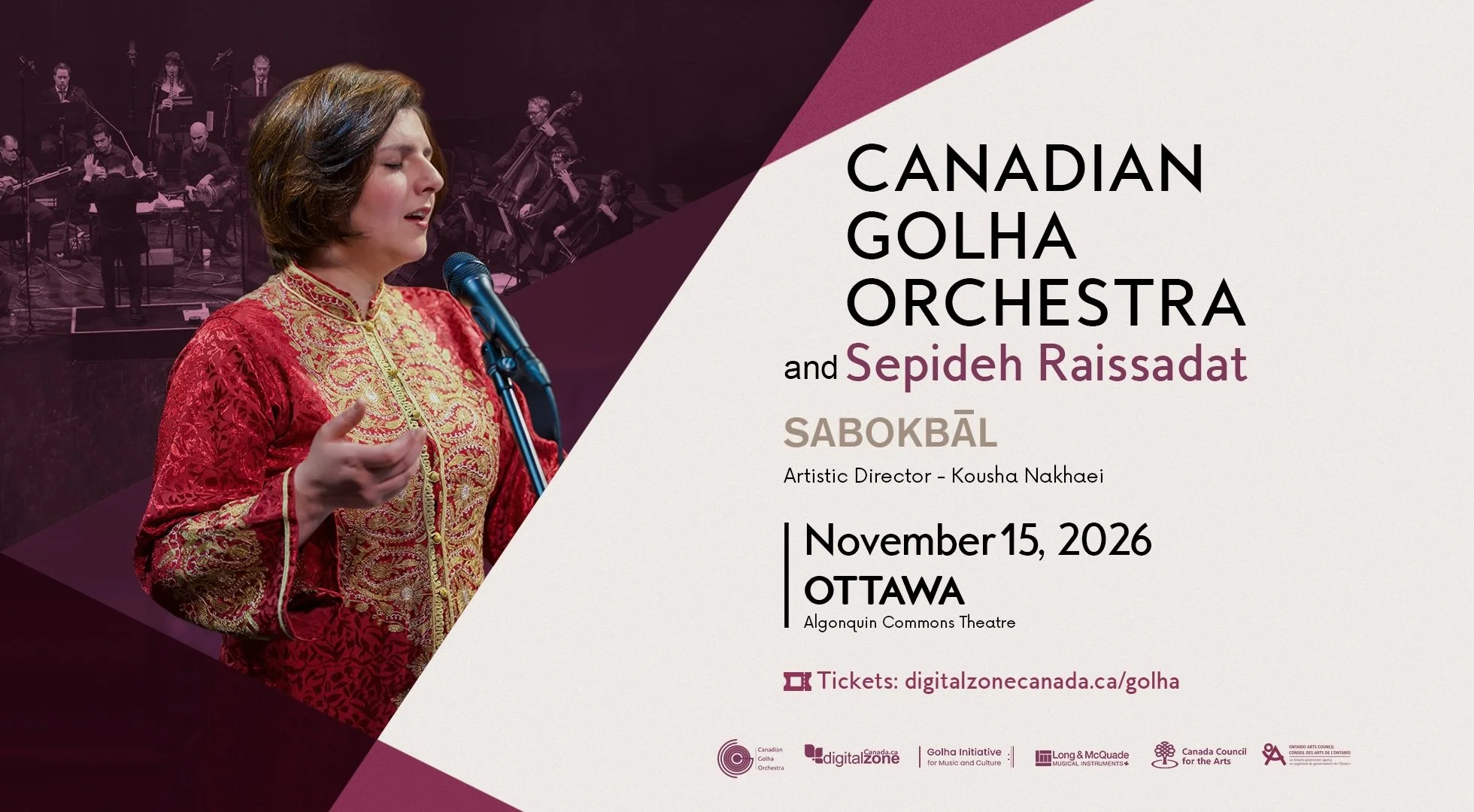 GOLHA-SABOKBAL-BANNER-OTTAWA-1960X1080.jpg