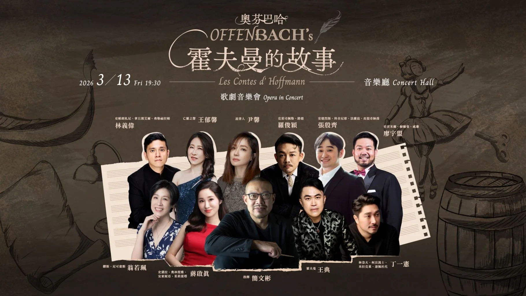 OFFENBACH’s Les Contes d’Hoffmann – Opera in Concert