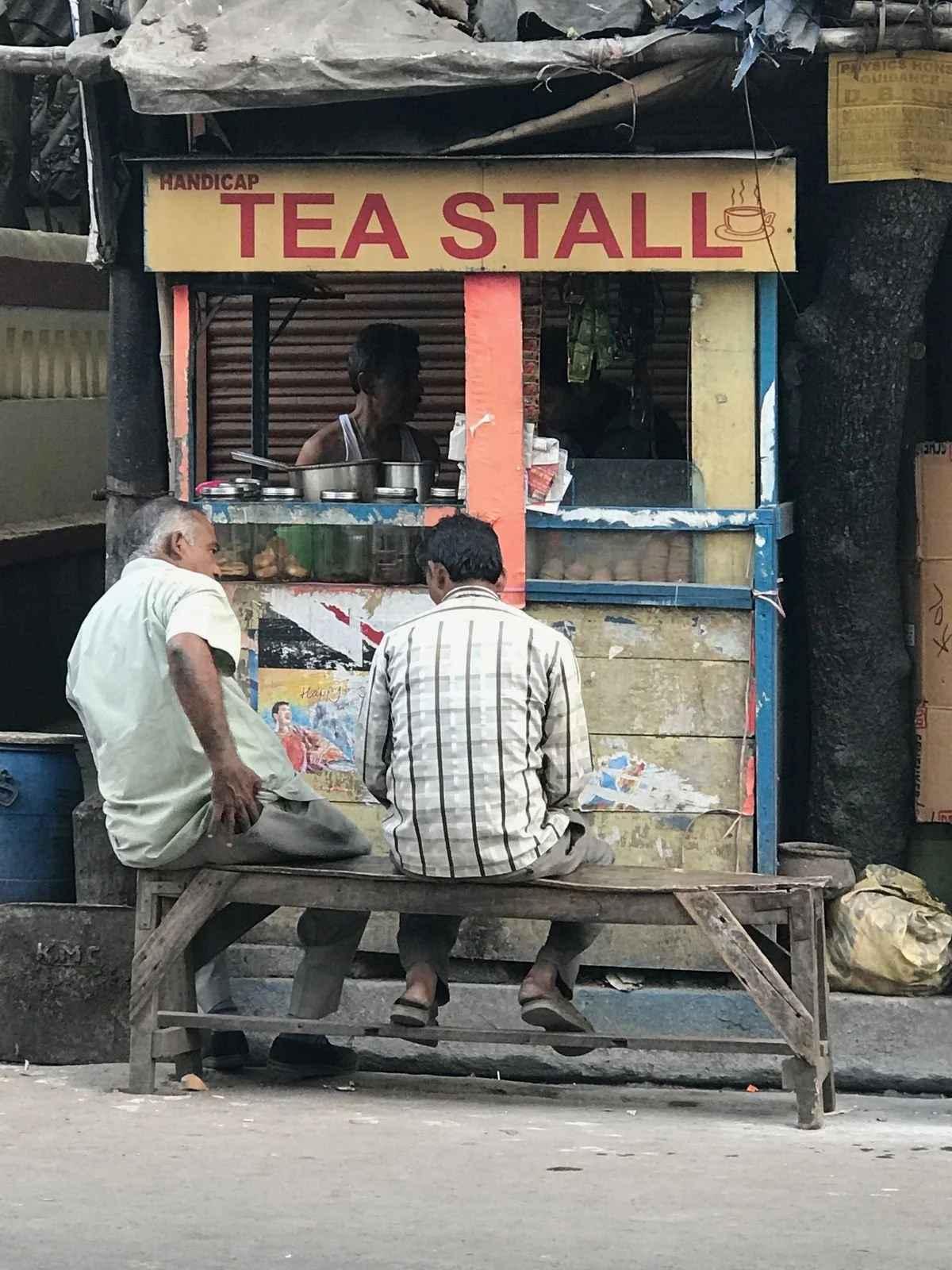 tea.jpeg
