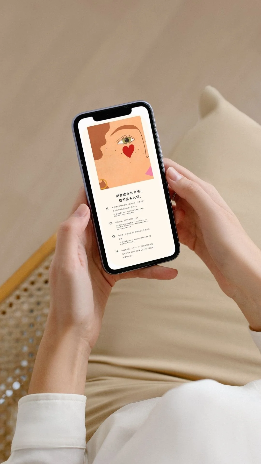 White and Brown Minimalist Phone Mockup Instagram Story.jpg