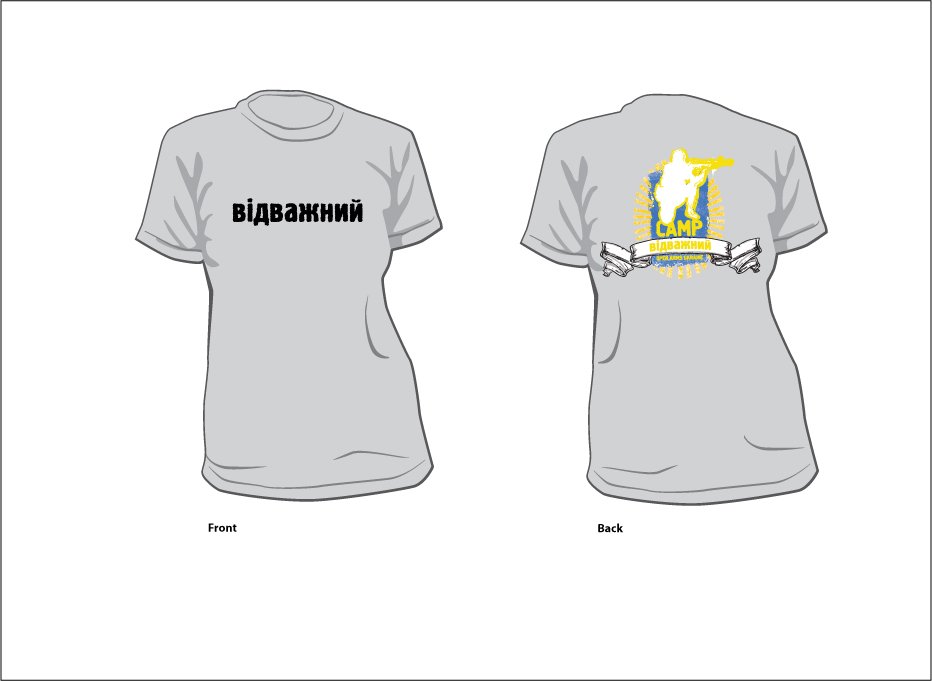 T-shirt 2