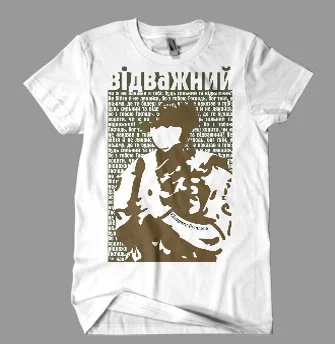 T-shirt 1