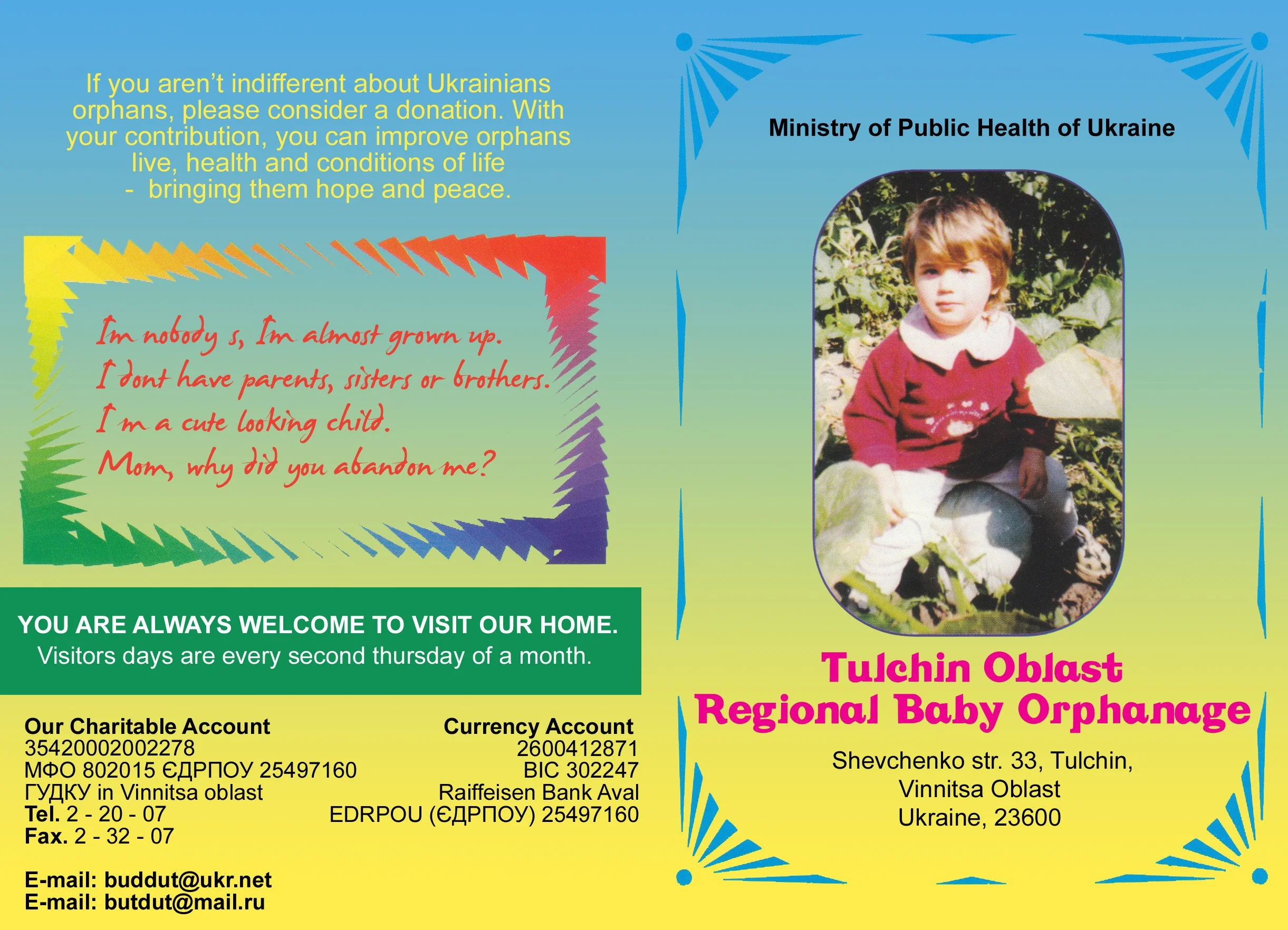 Ukraine Orphanage Brochure Outside