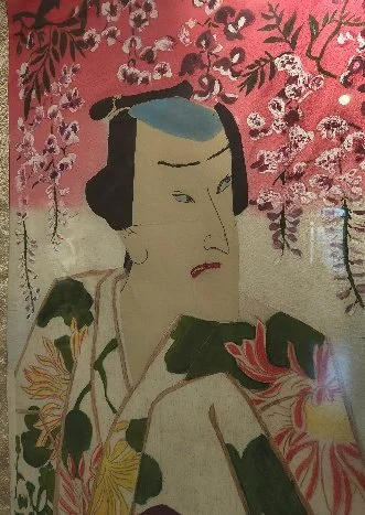 Auburn: Vault Gallery The Floating World in Textiles&nbsp;by Maria Olga Meneses