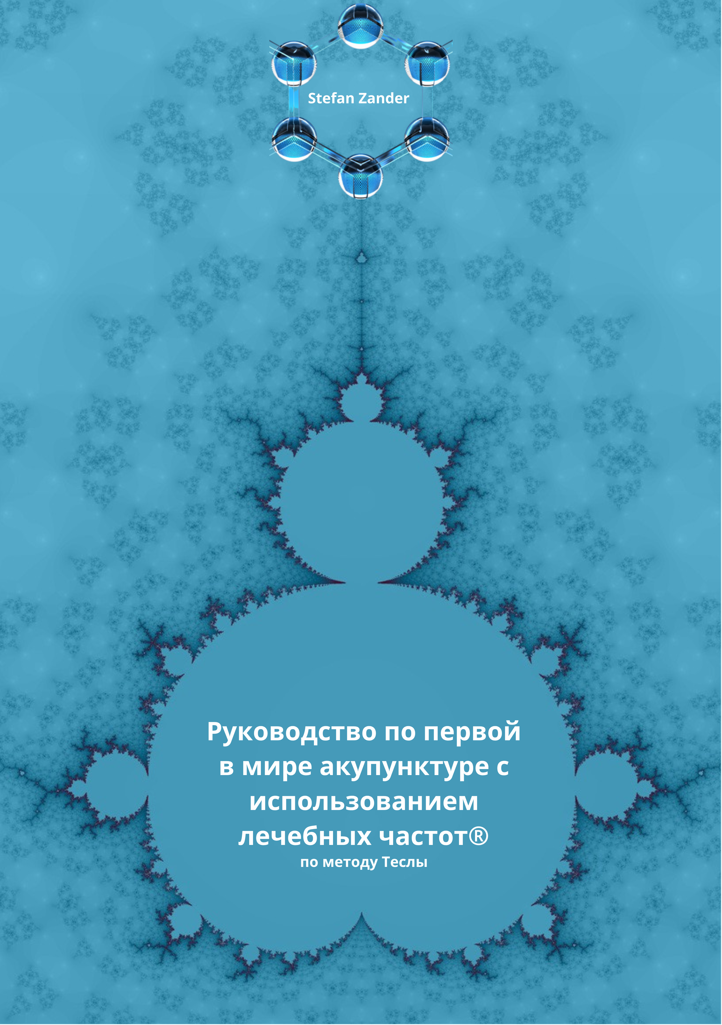 Kopie von Buch englisch Deckblatt (A5-Dokument) Kopie.pdf.png