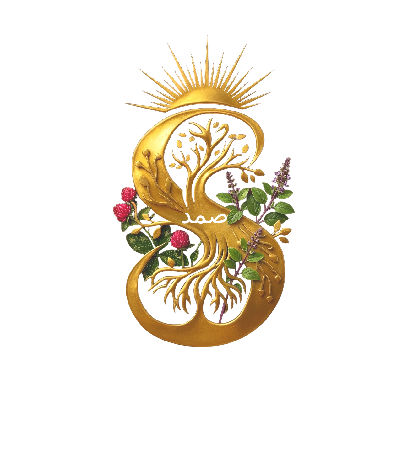 Samad Gardens Initiative