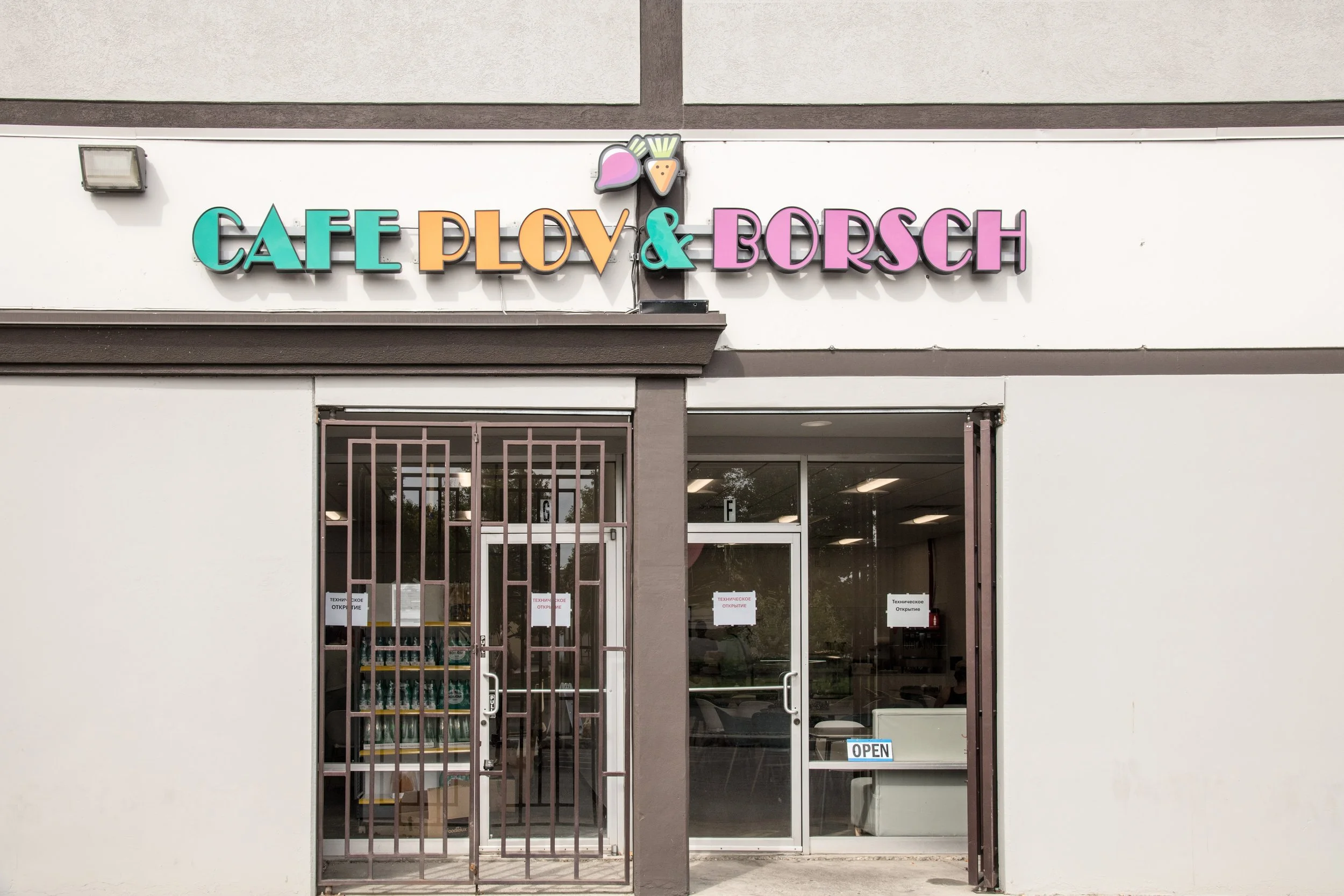 Cafe Plov & Borsch: Bringing Eurasian Flavors to the Westside