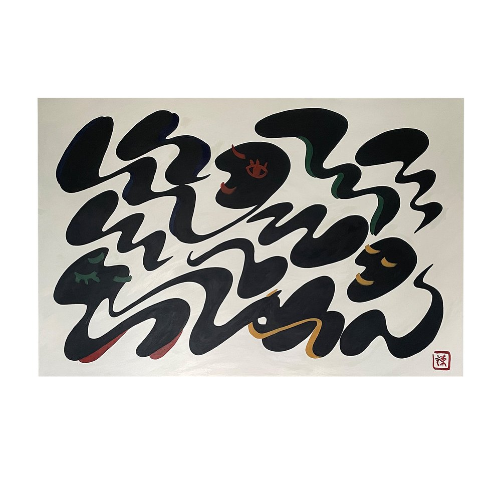 Everyone — VINCENT TSANG