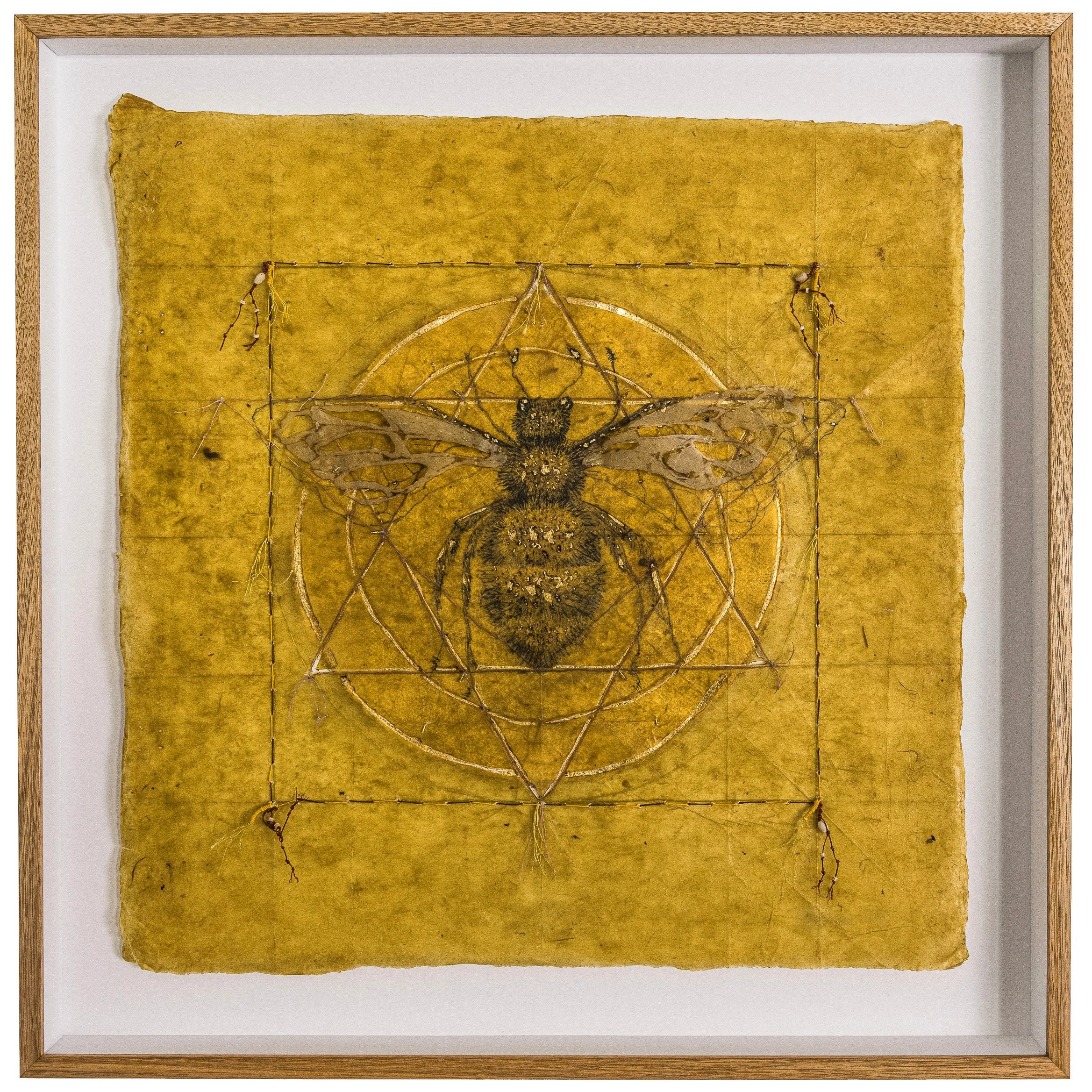 The Dance is always Danced