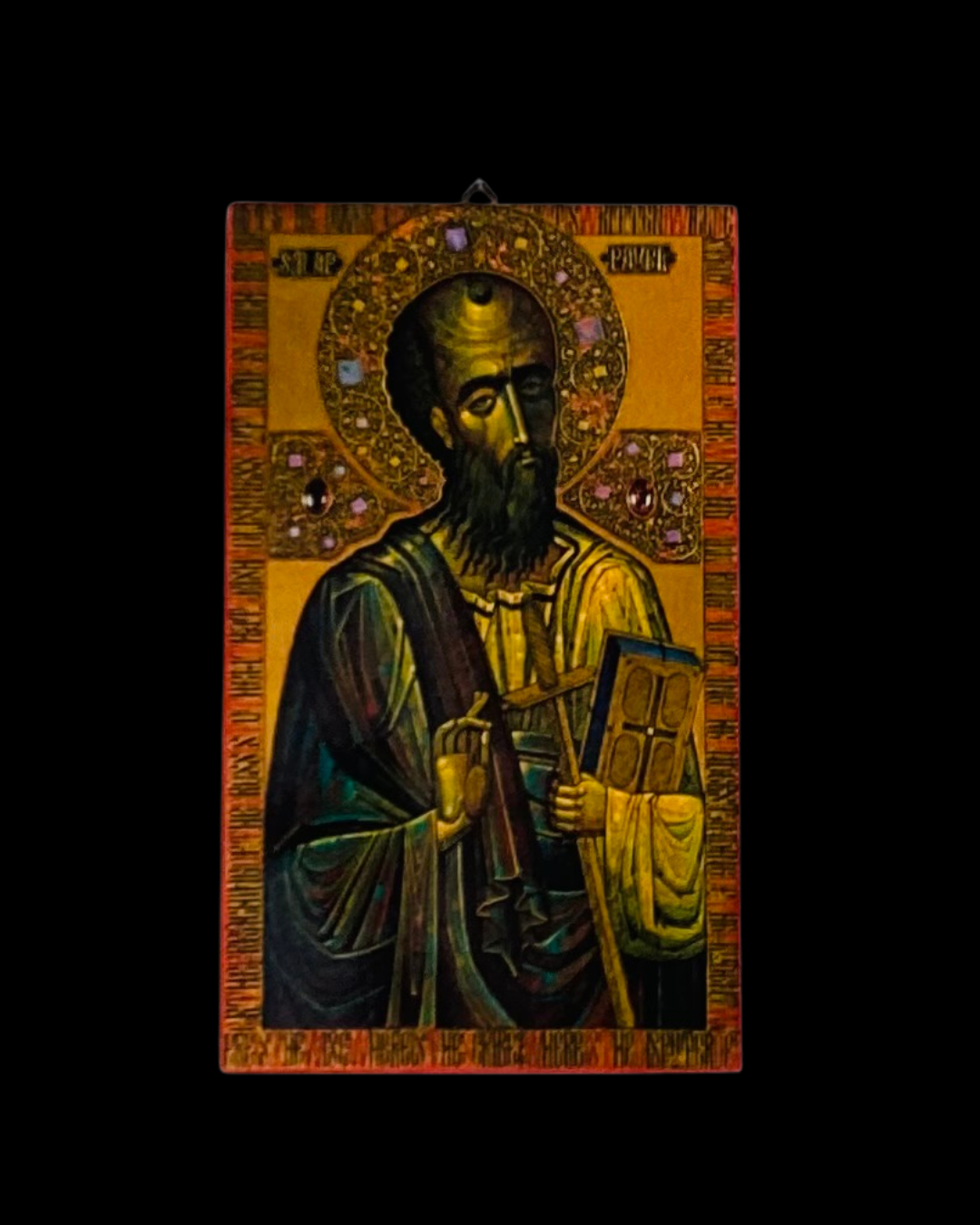 St. Paul 
Lindenwood, natural pigments, and gold leaf 
8 ¼" x 13 ¾" 
$3,200