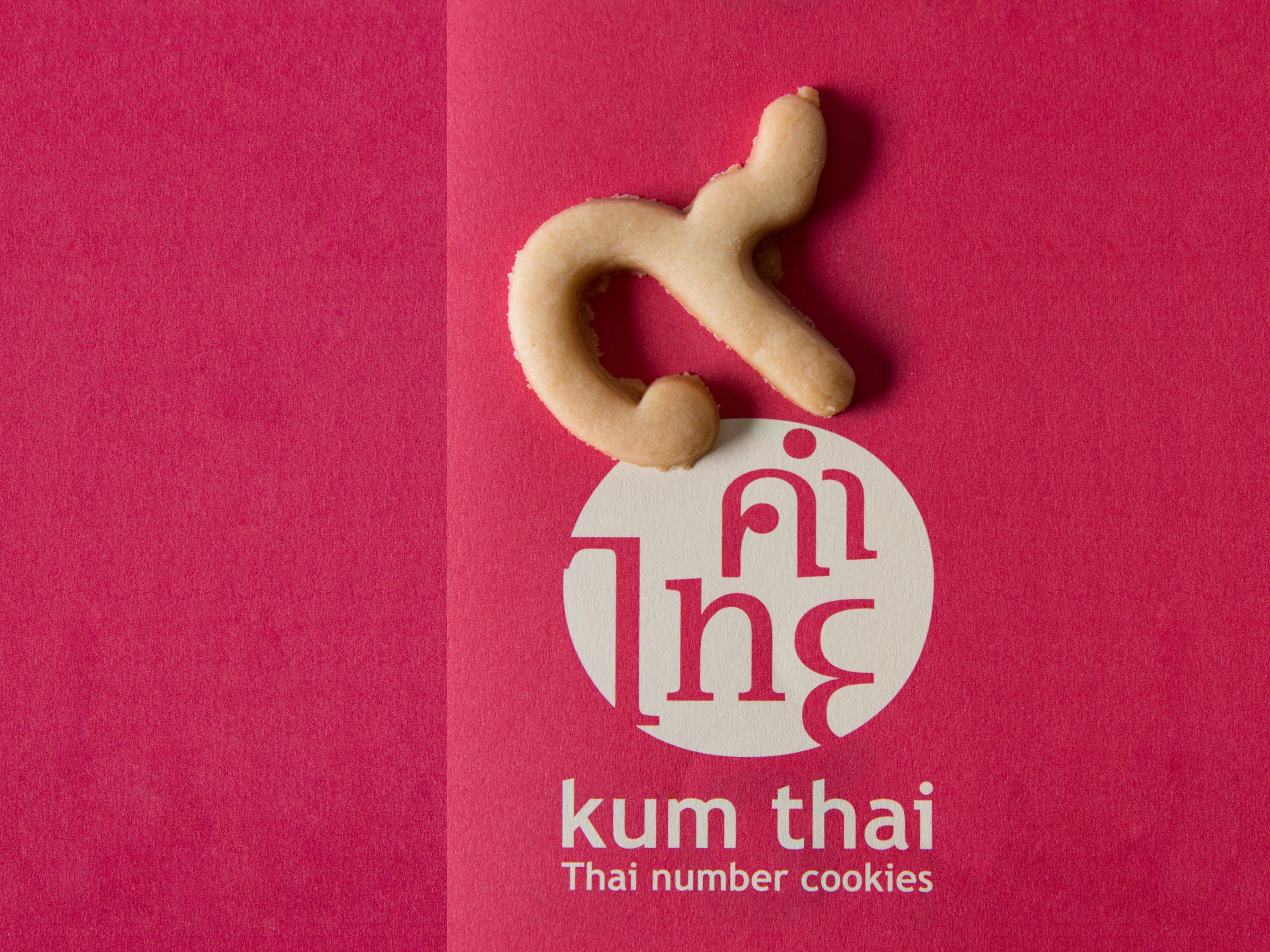 image-kumthai.jpg