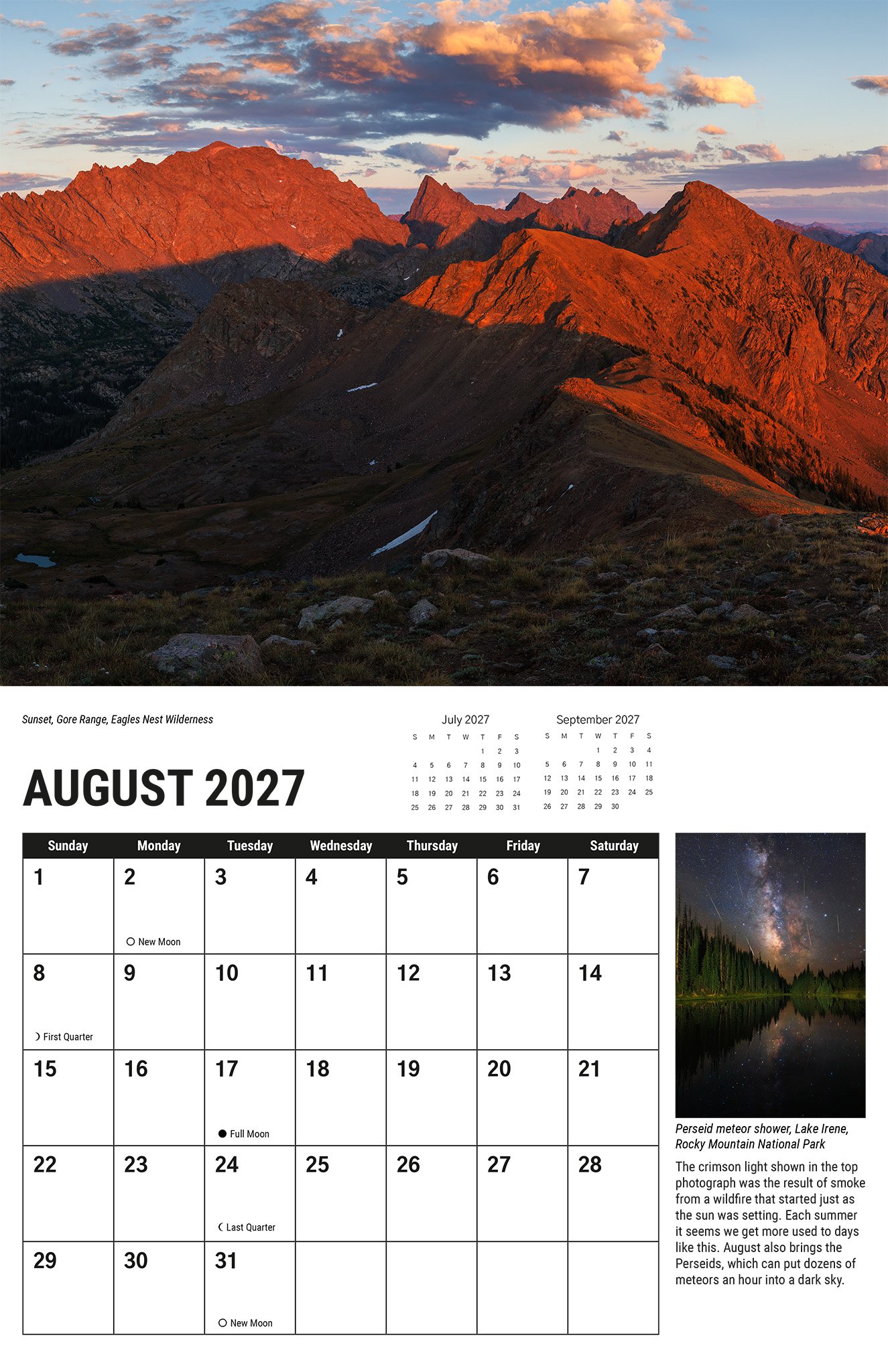 August.jpg