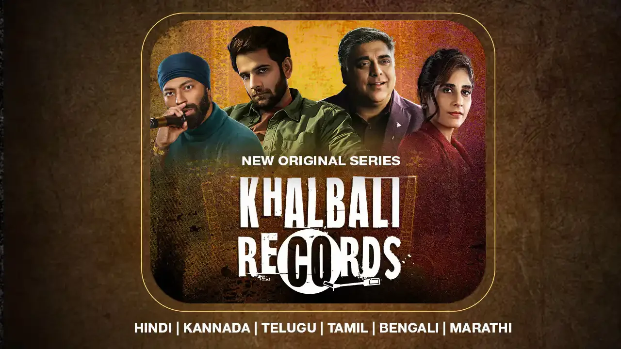khalbali-records-4f0198dde3.webp