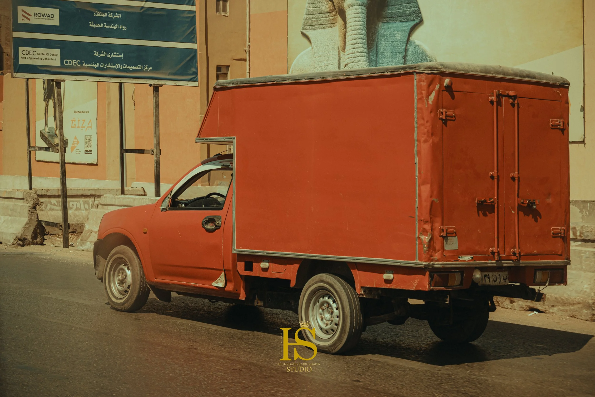HSS_8716.jpg