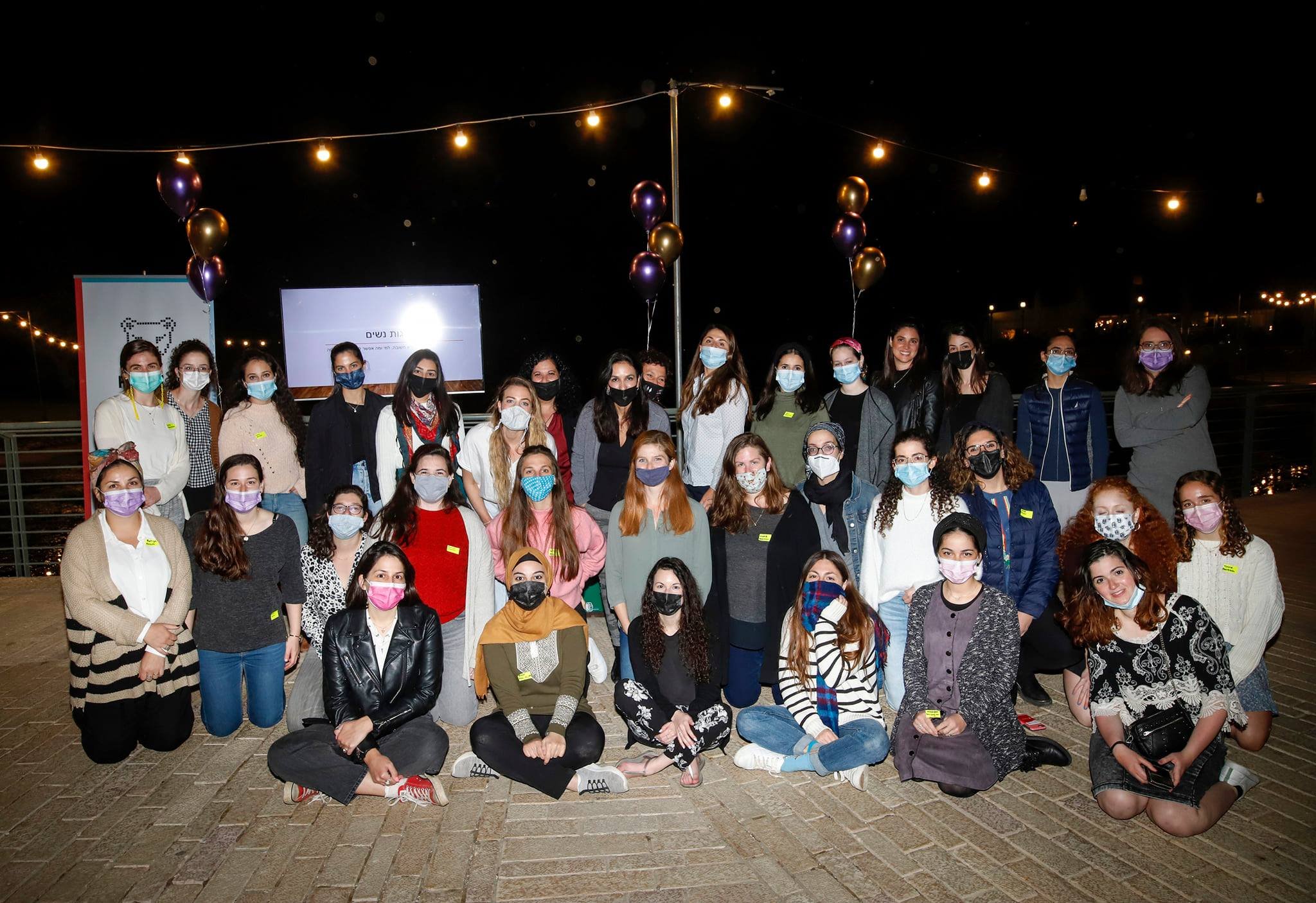 Launch Cohort 2.jpg