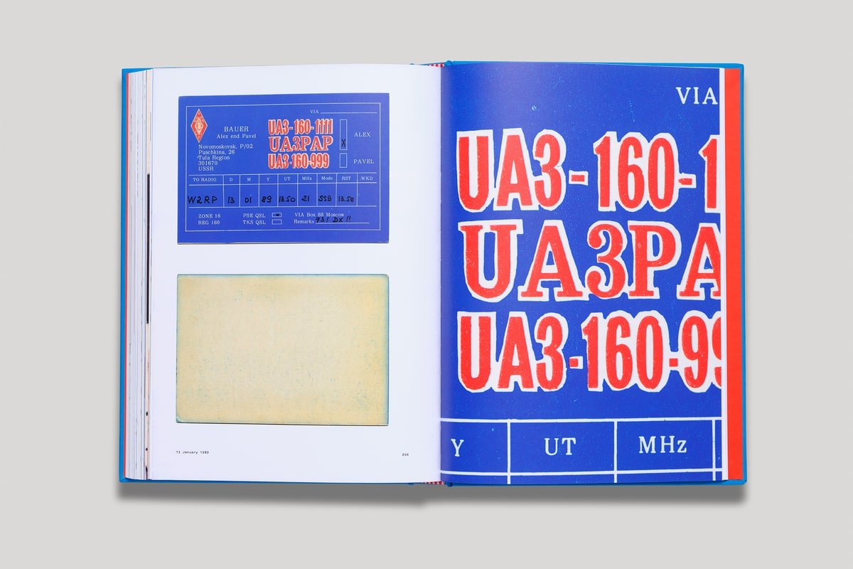 qsl_043-1200.jpg