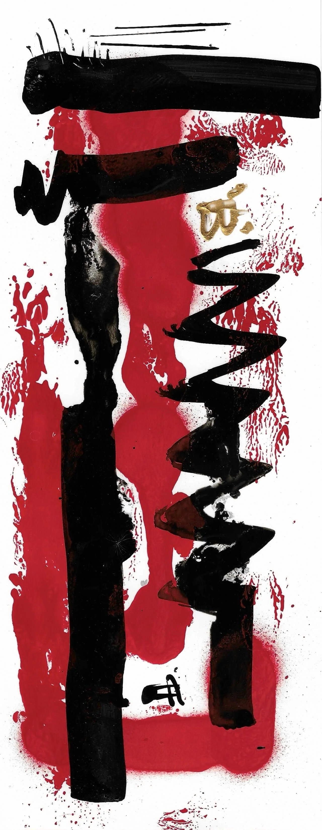 Ink explorations Series 2 February 2026 33