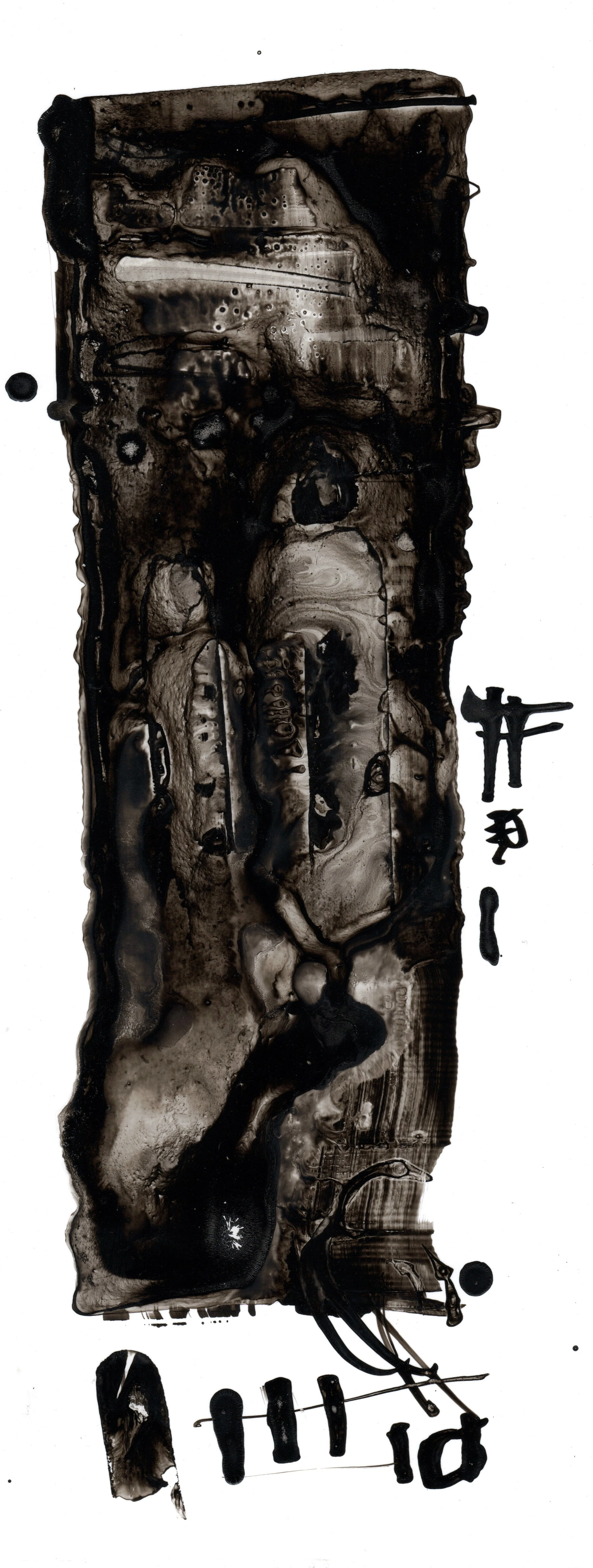 Abstract ink exploration on paper