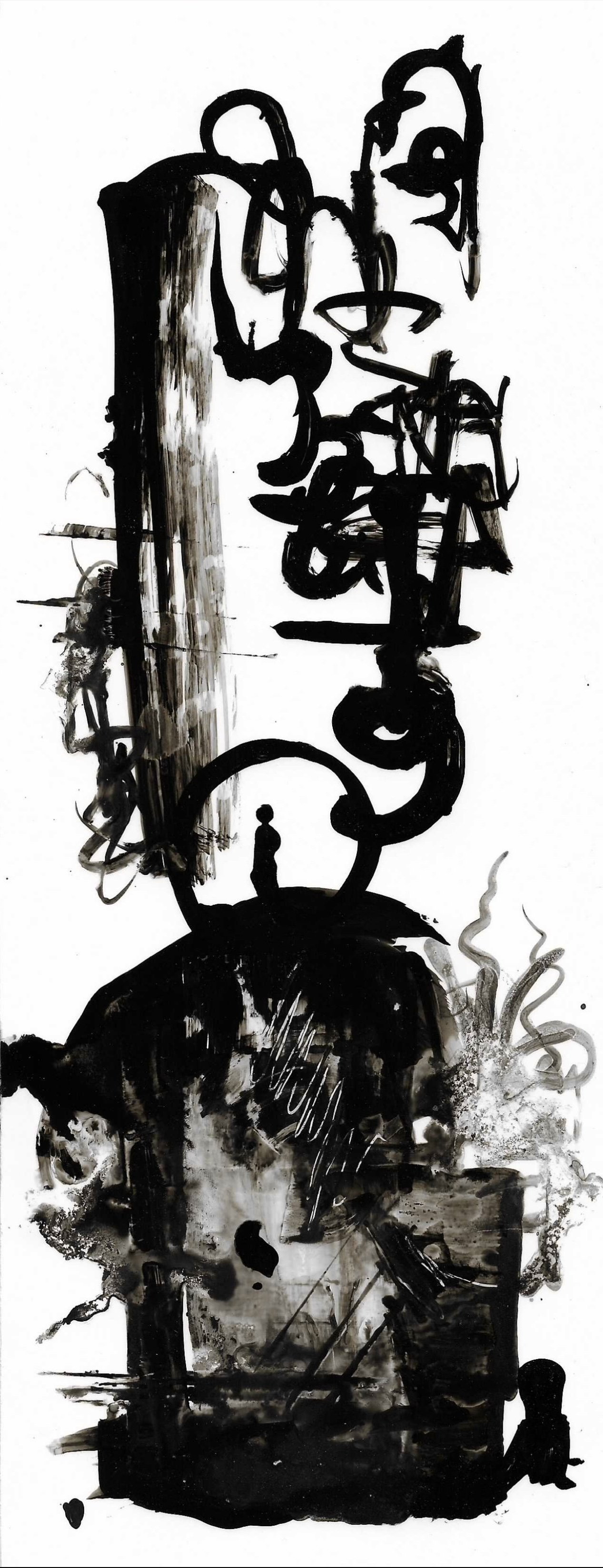 Ink explorations Series 3 March 2026 12