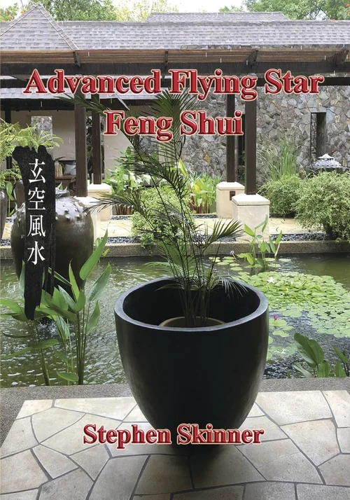 Advanced Flying Star Feng Shui