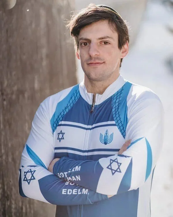 Adam "AJ" Edelman