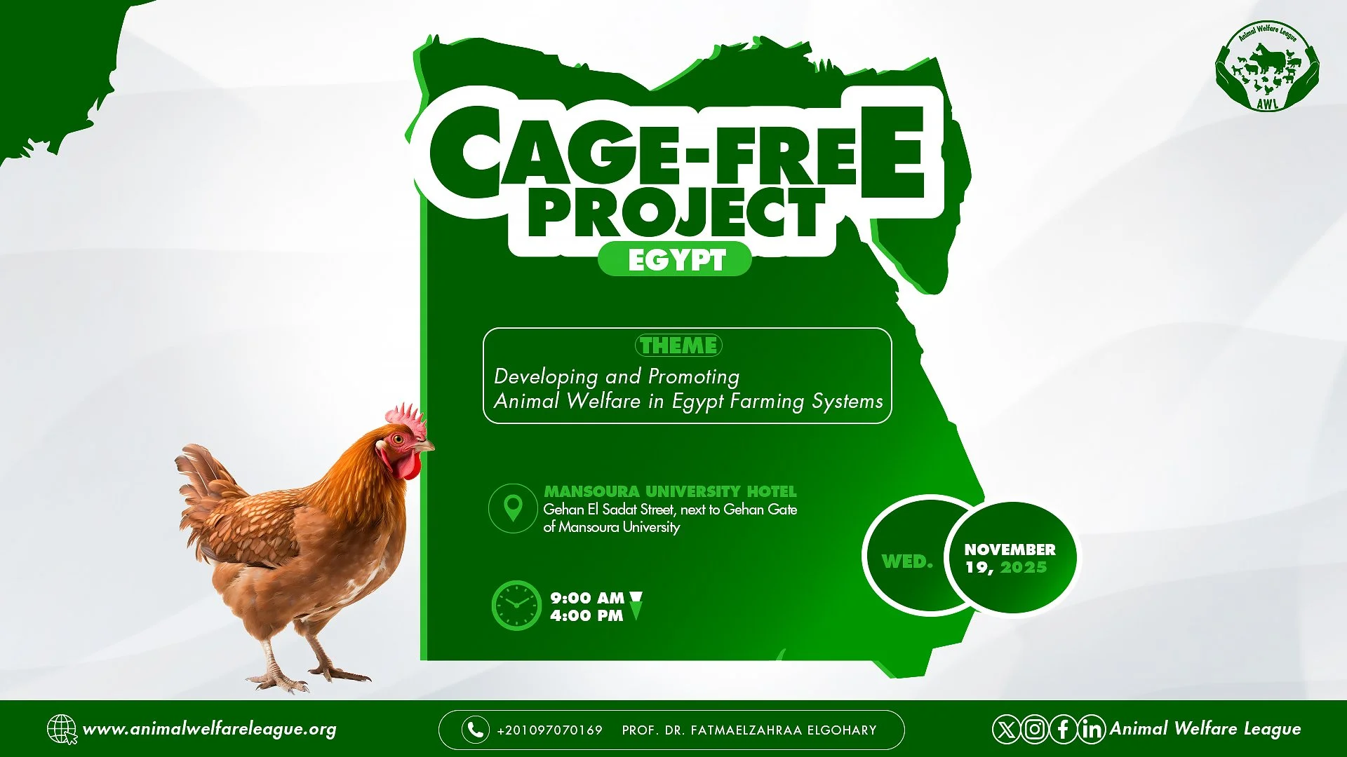 AWL PARTNERS WITH MANSOURA UNIVERSITY TO PROMOTE SUSTAINABLE POULTRY PRODUCTION IN EGYPT